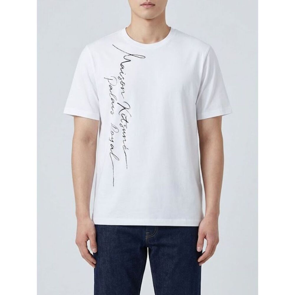 Maison Kitsune T-Shirt Men White